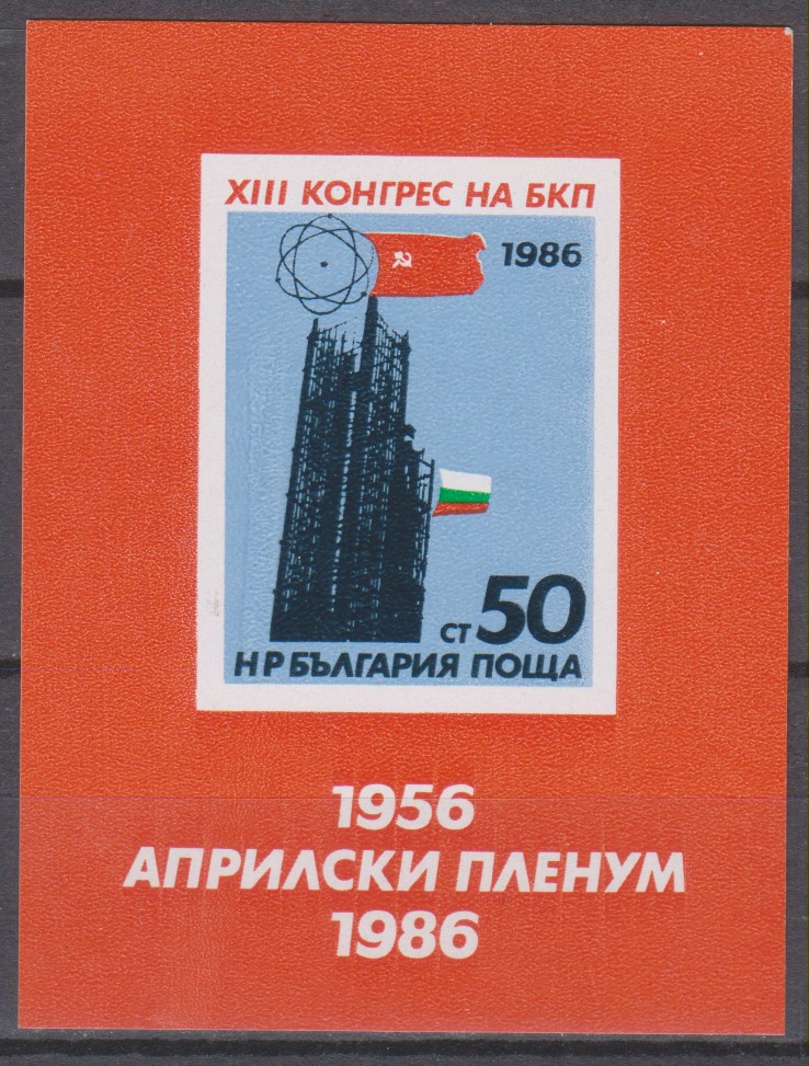 Numérisation_20250131 (56)