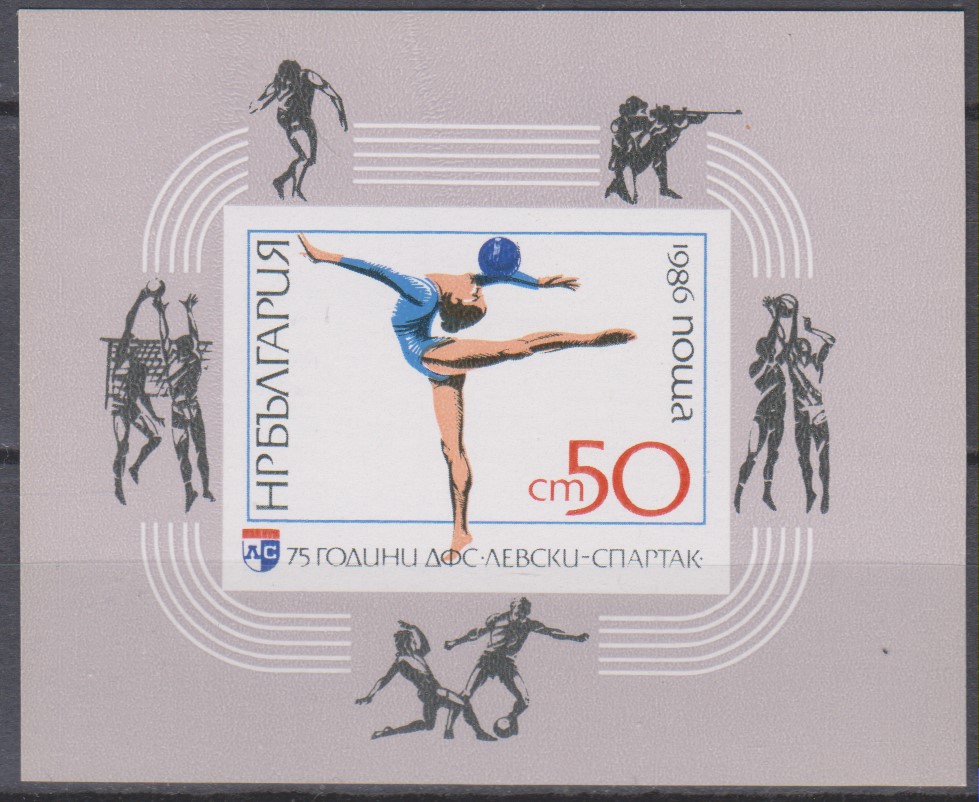Numérisation_20250131 (58)