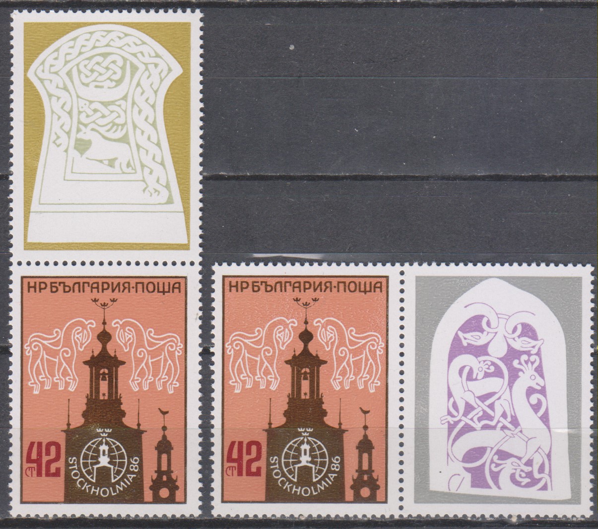 Numérisation_20250131 (53)