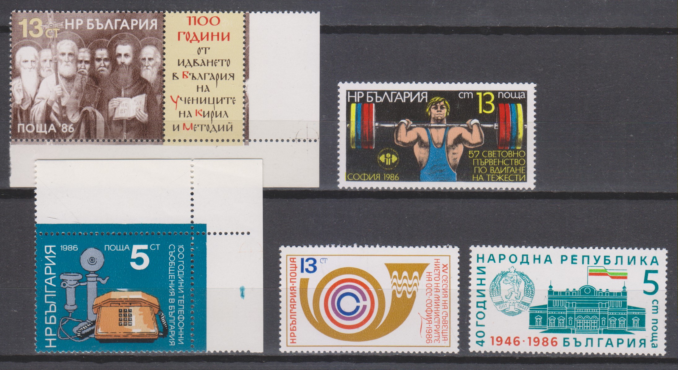 Numérisation_20250131 (49)