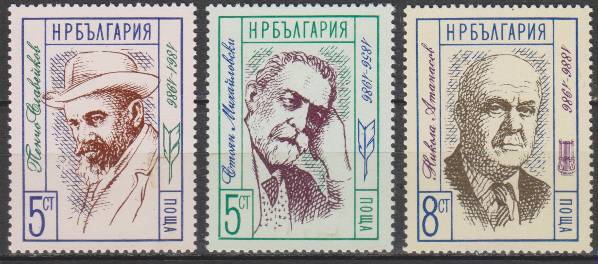 Numérisation_20250131 (46)