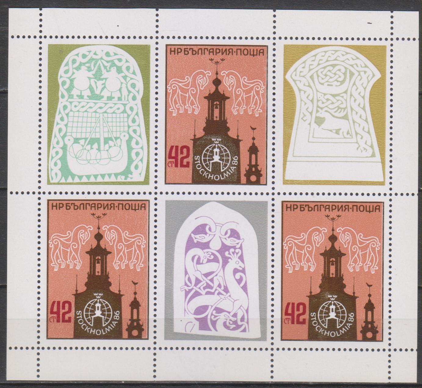Numérisation_20250131 (44)