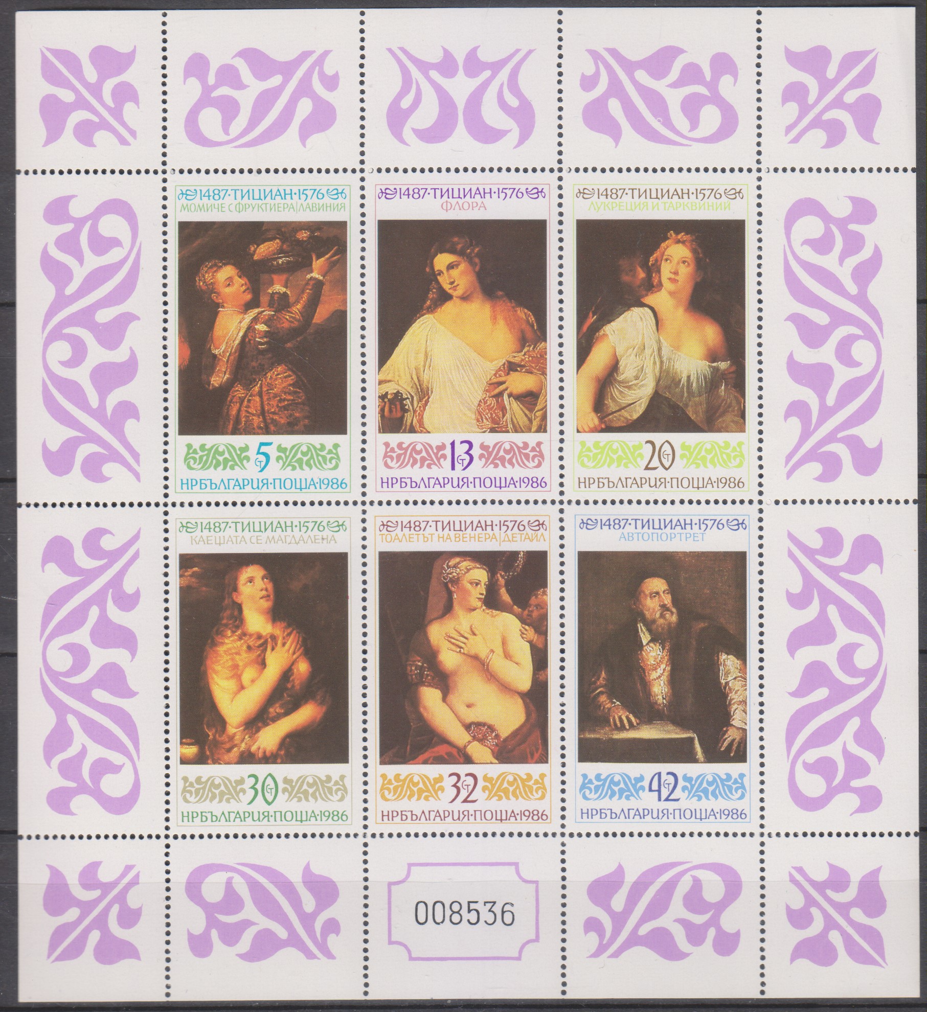 Numérisation_20250131 (35)