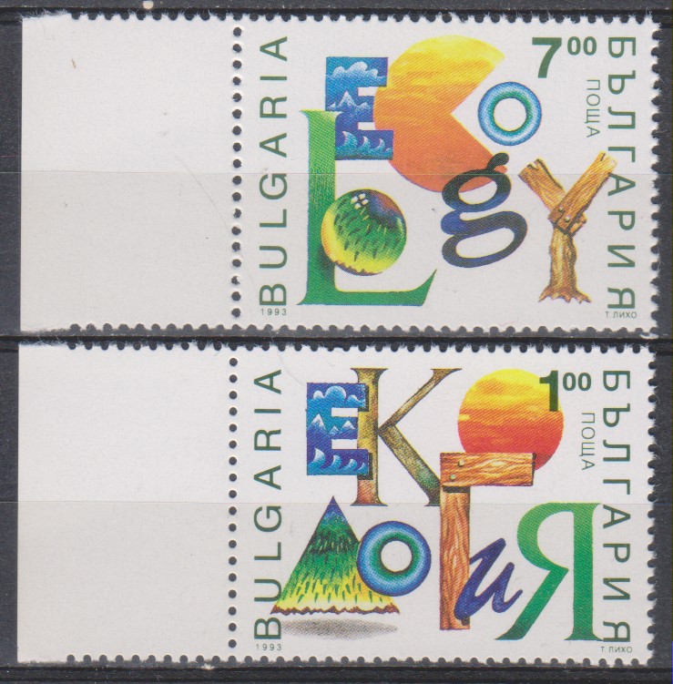 Numérisation_20250129 (101)