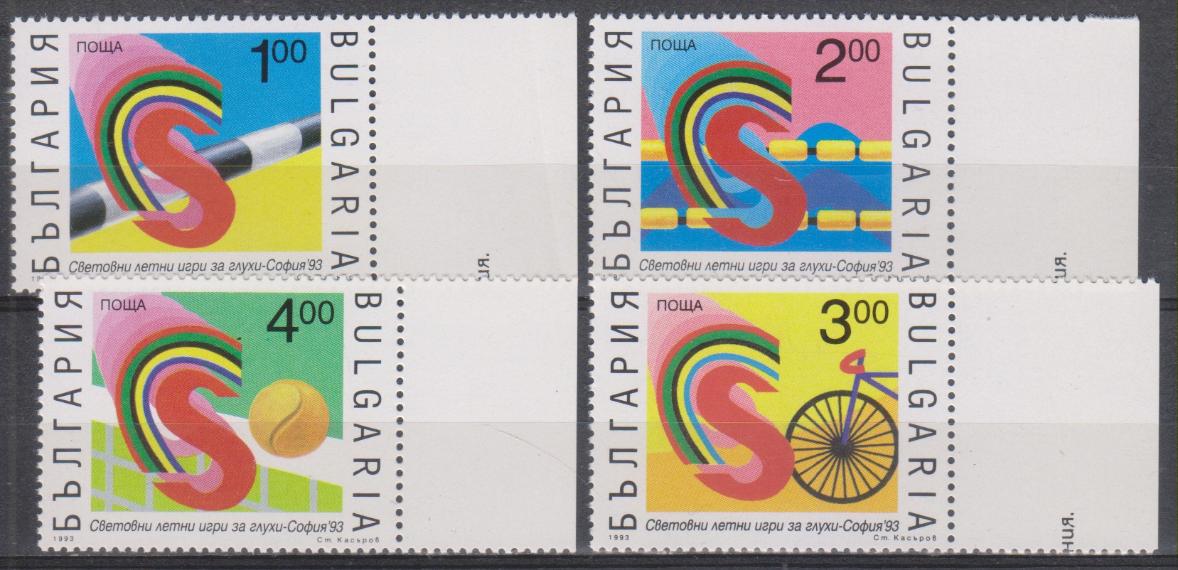 Numérisation_20250129 (99)