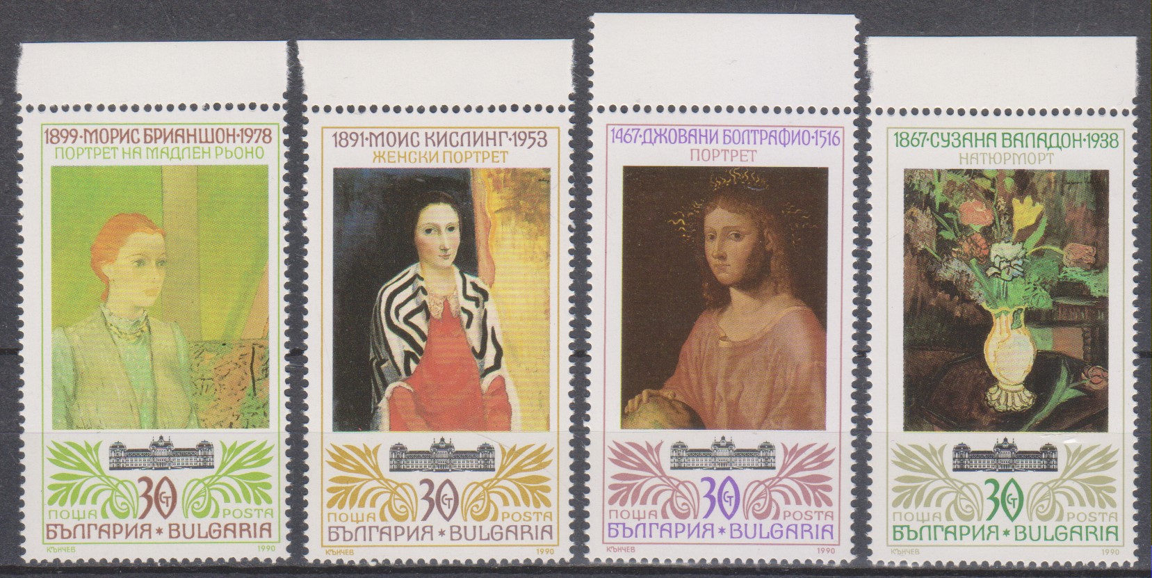 Numérisation_20250129 (88)