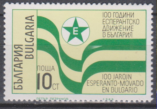 Numérisation_20250129 (90)