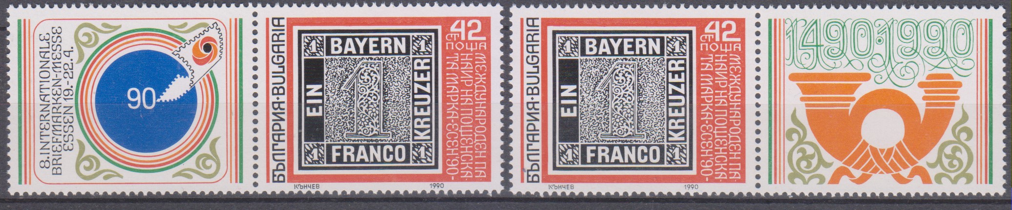 Numérisation_20250129 (87)