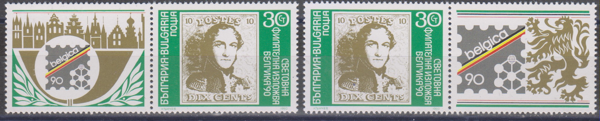 Numérisation_20250129 (84)