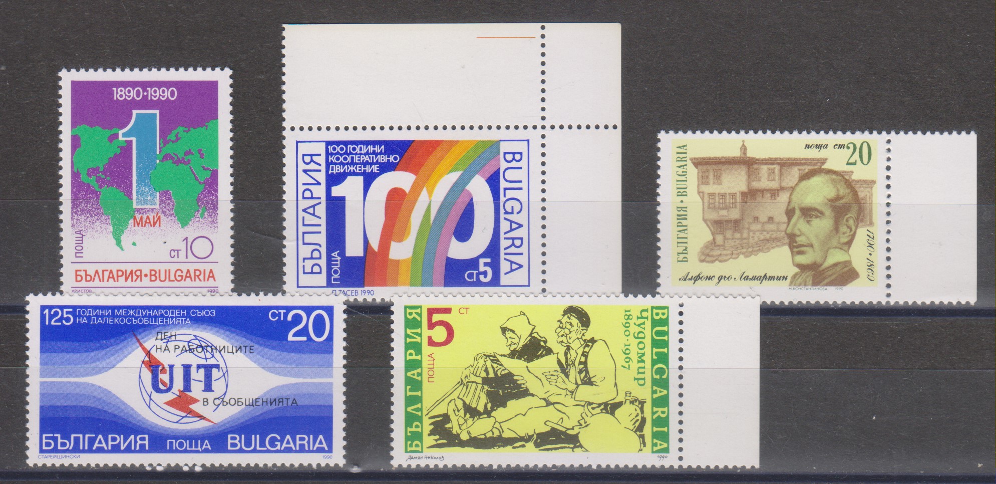 Numérisation_20250129 (82)