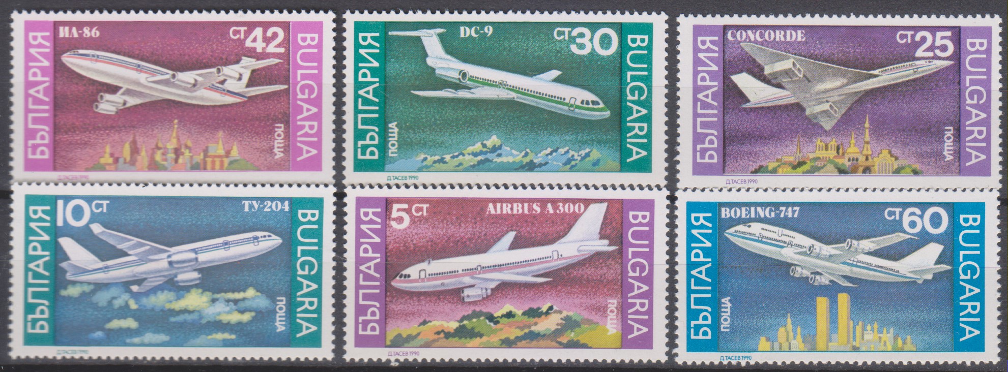 Numérisation_20250129 (77)