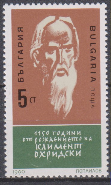 Numérisation_20250129 (73)