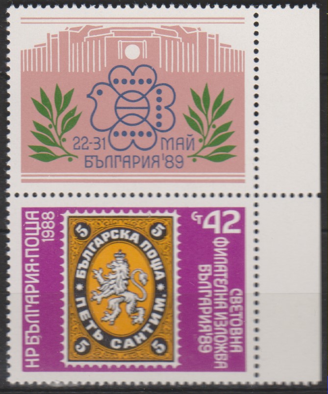 Numérisation_20250129 (58)