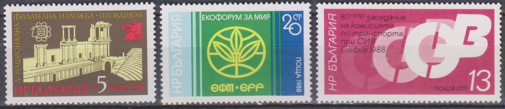 Numérisation_20250129 (51)