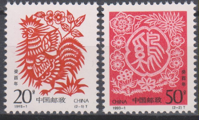 Numérisation_20241216 (91)