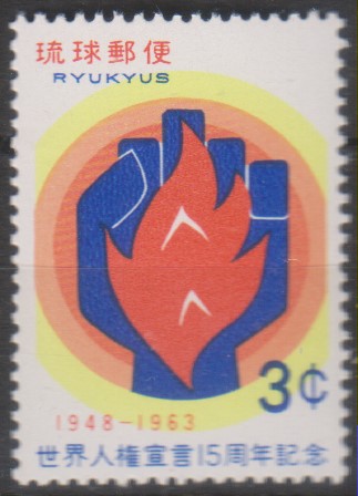 Numérisation_20241126 (80)