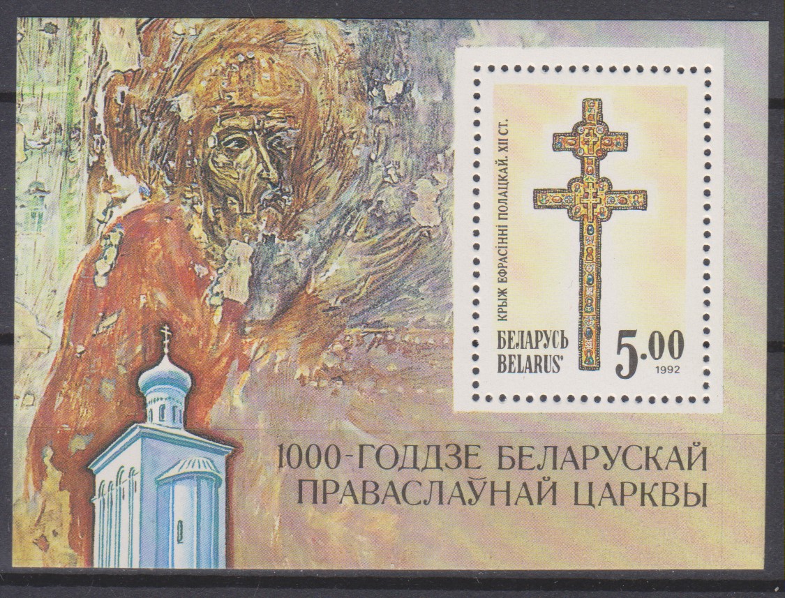 Numérisation_20250114 (61)