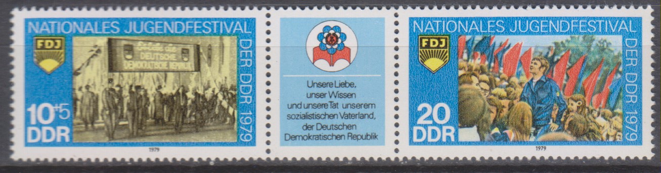 Numérisation_20250218 (122)