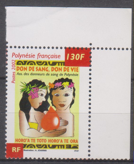 Numérisation_20250227 (168)