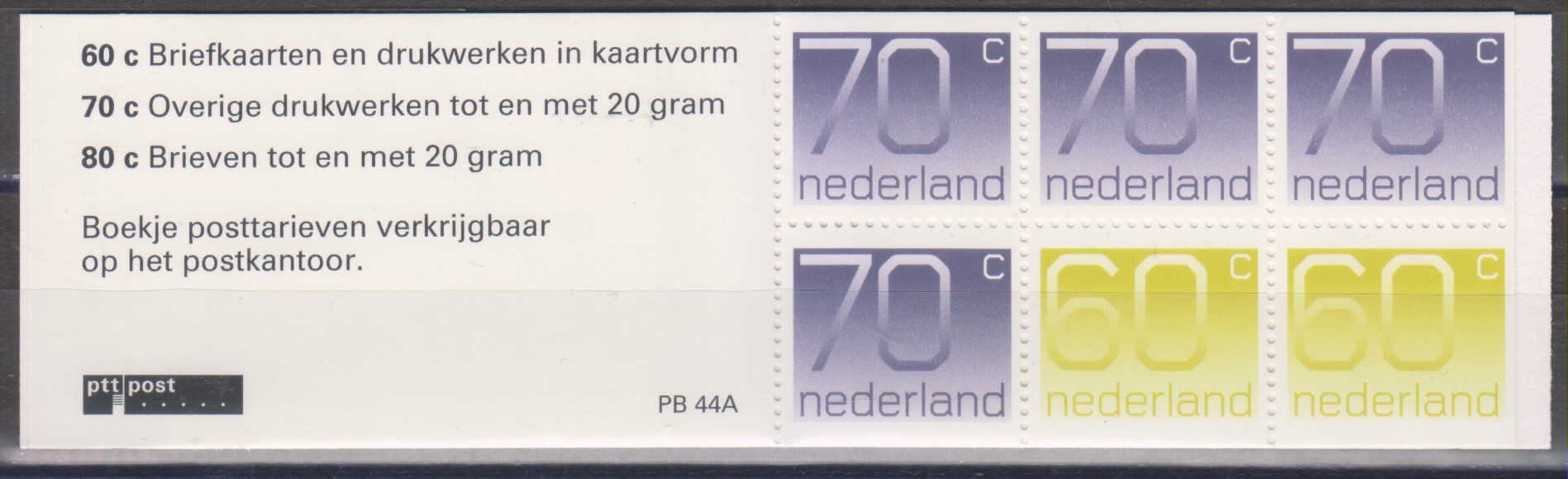 Numérisation_20250315 (49)