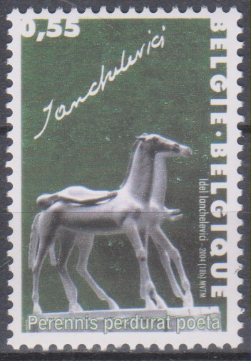 Numérisation_20250315 (75)