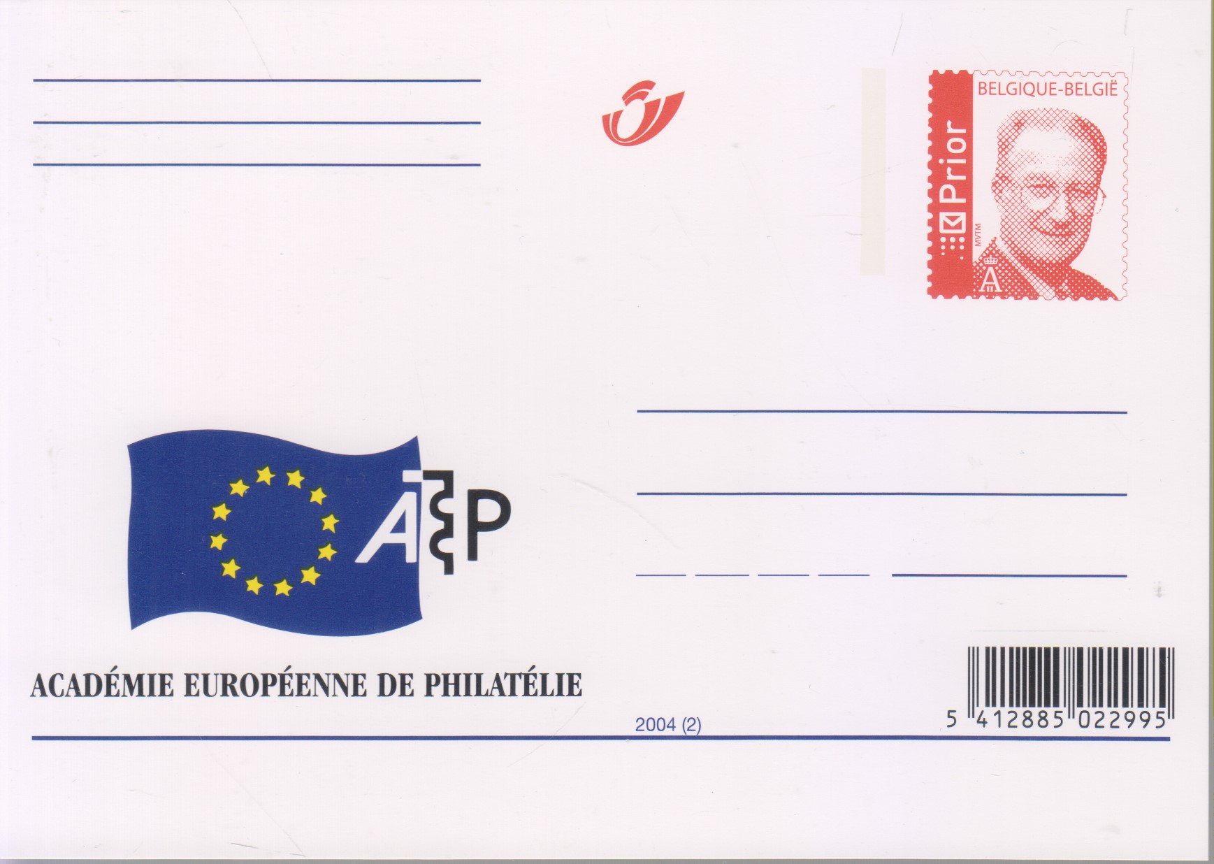 Numérisation_20250315 (84)