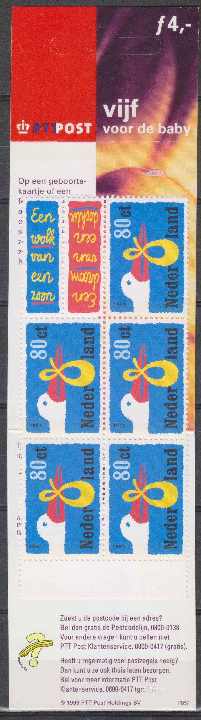 Numérisation_20250317 (41)