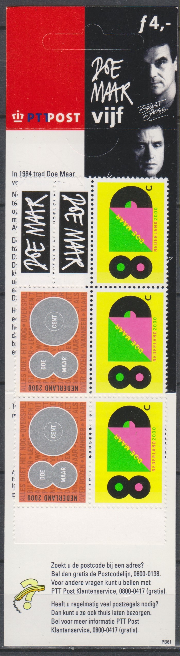 Numérisation_20250317 (32)