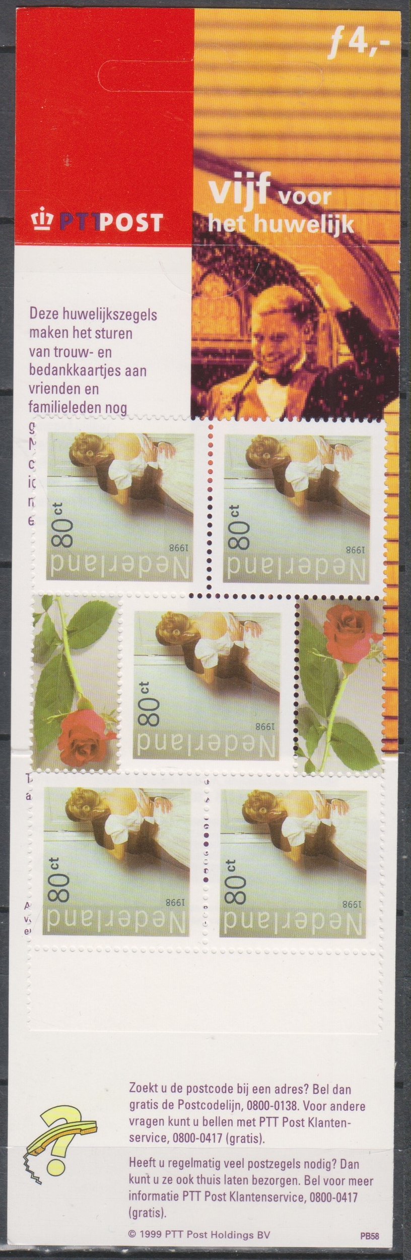 Numérisation_20250317 (34)