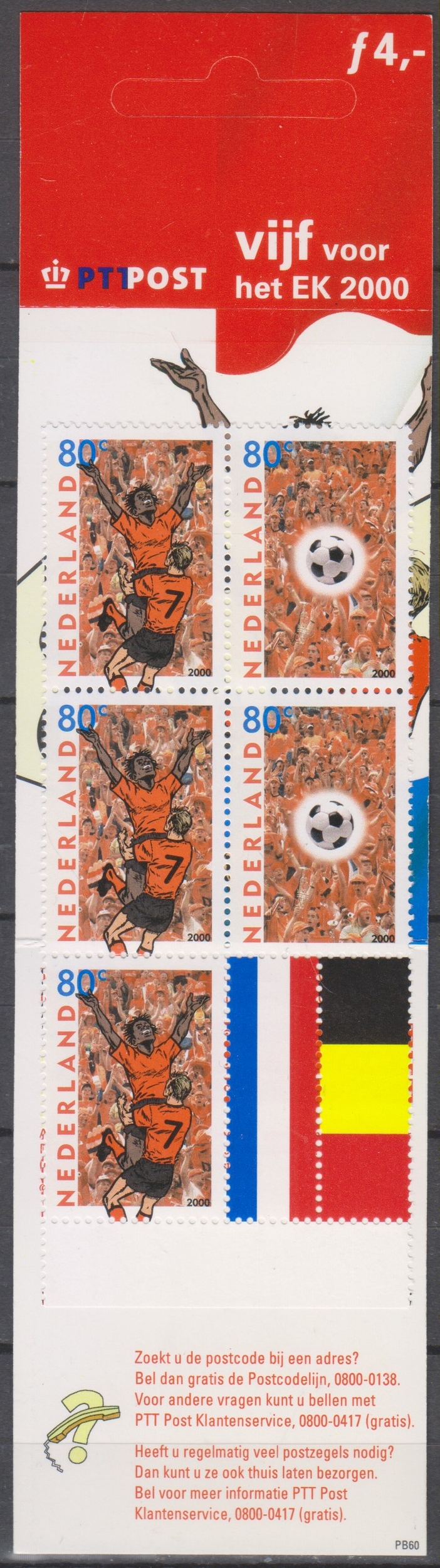 Numérisation_20250317 (22)