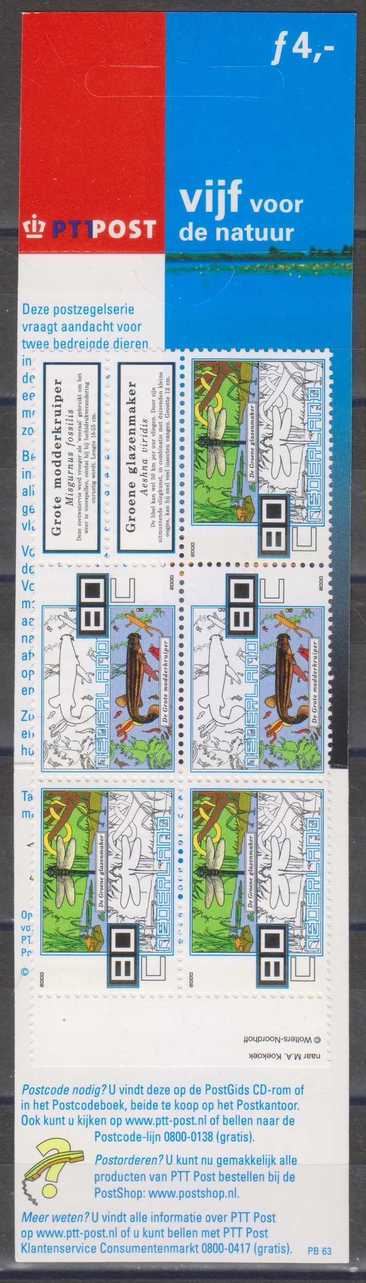 Numérisation_20250317 (17)