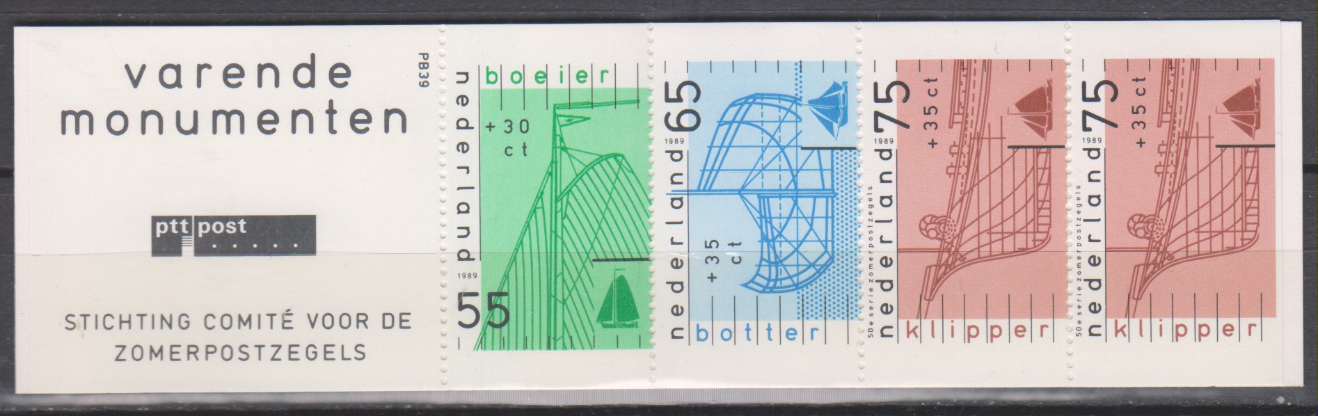 Numérisation_20250315 (12)