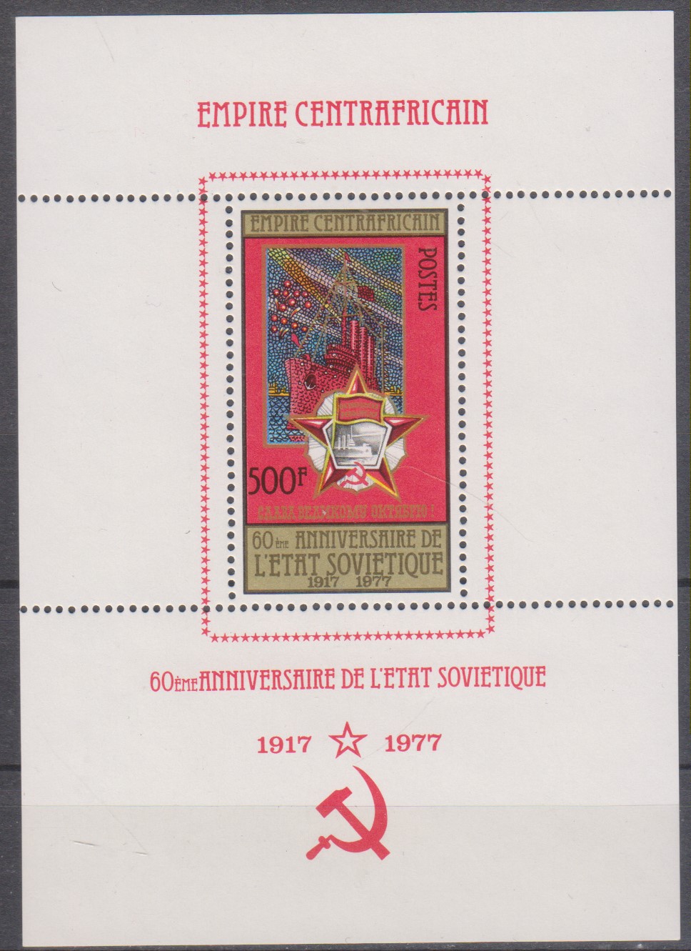 Numérisation_20250331
