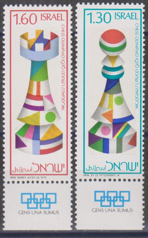 Numérisation_20241216 (43)