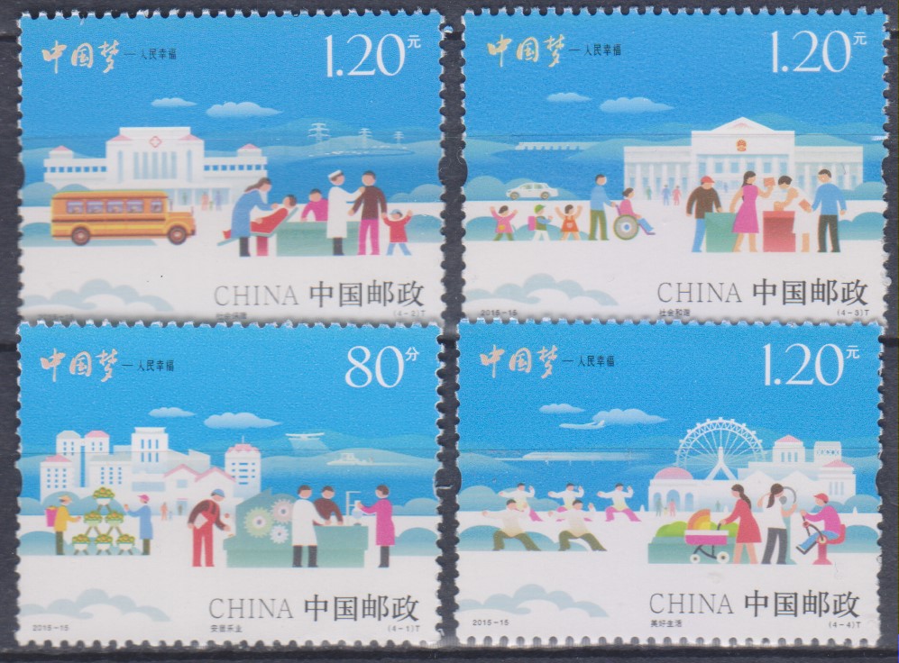 Numérisation_20250417 (98)
