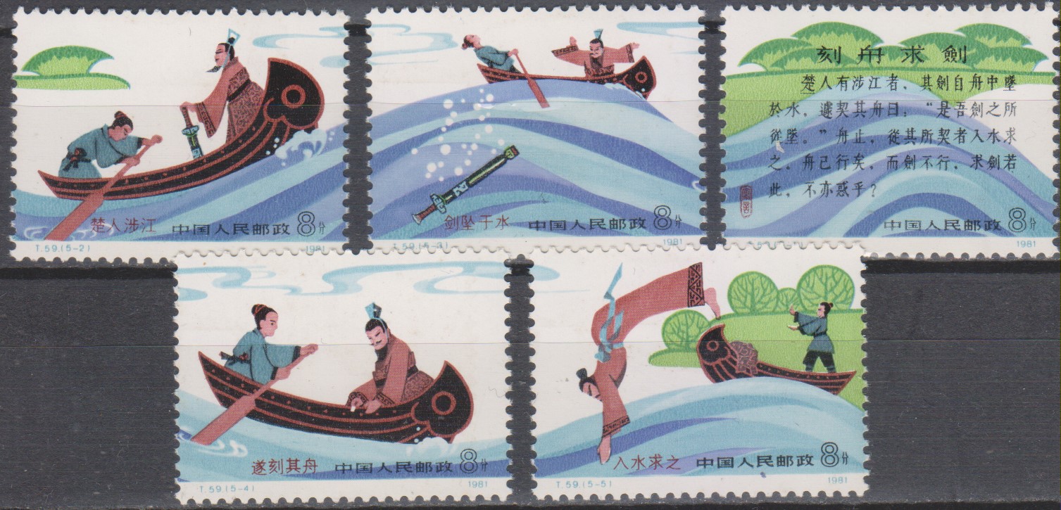 Numérisation_20250415 (46)