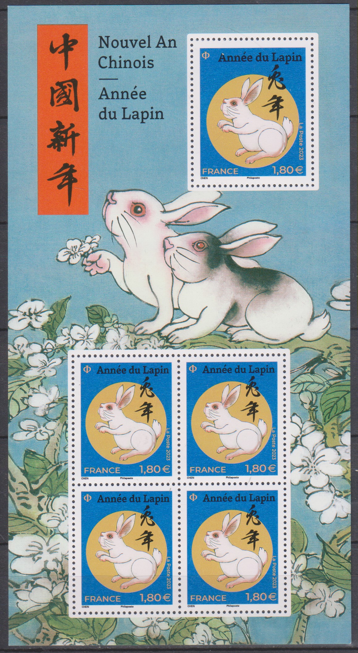 Numérisation_20250425 (33)