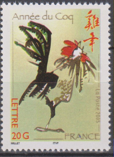 Numérisation_20250425 (53)