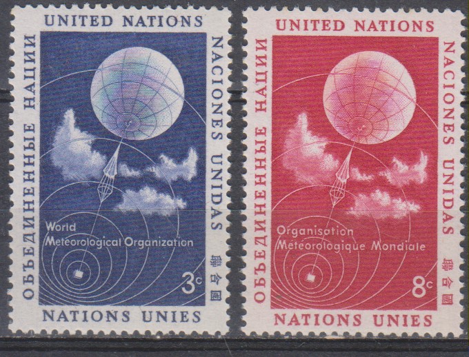 Numérisation_20250509 (21)