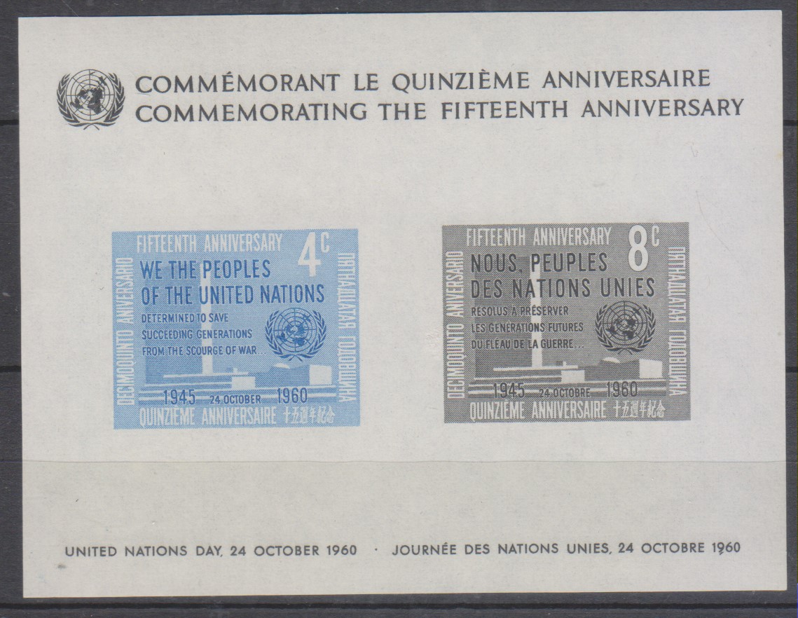 Numérisation_20250508 (50)