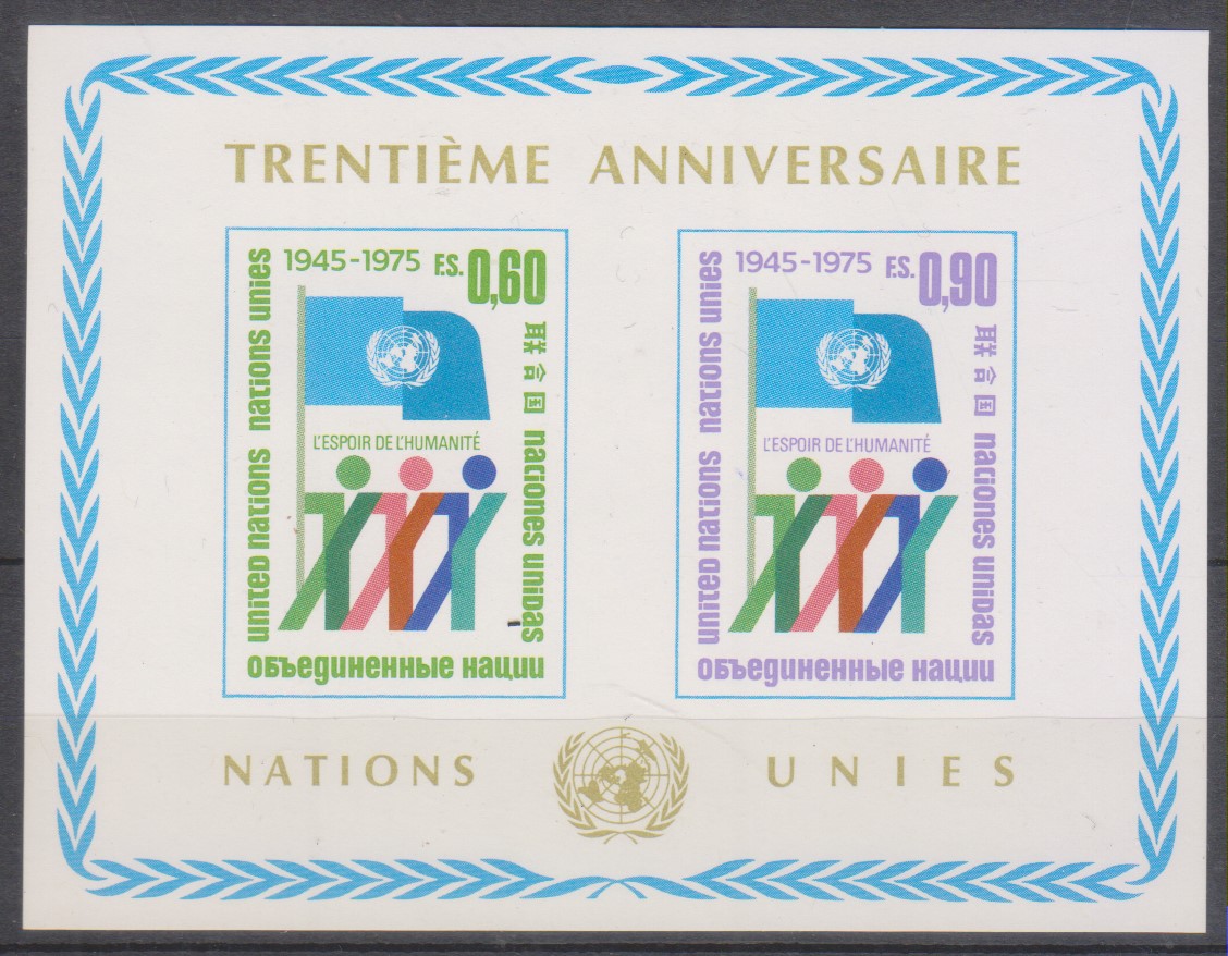 Numérisation_20250508 (47)