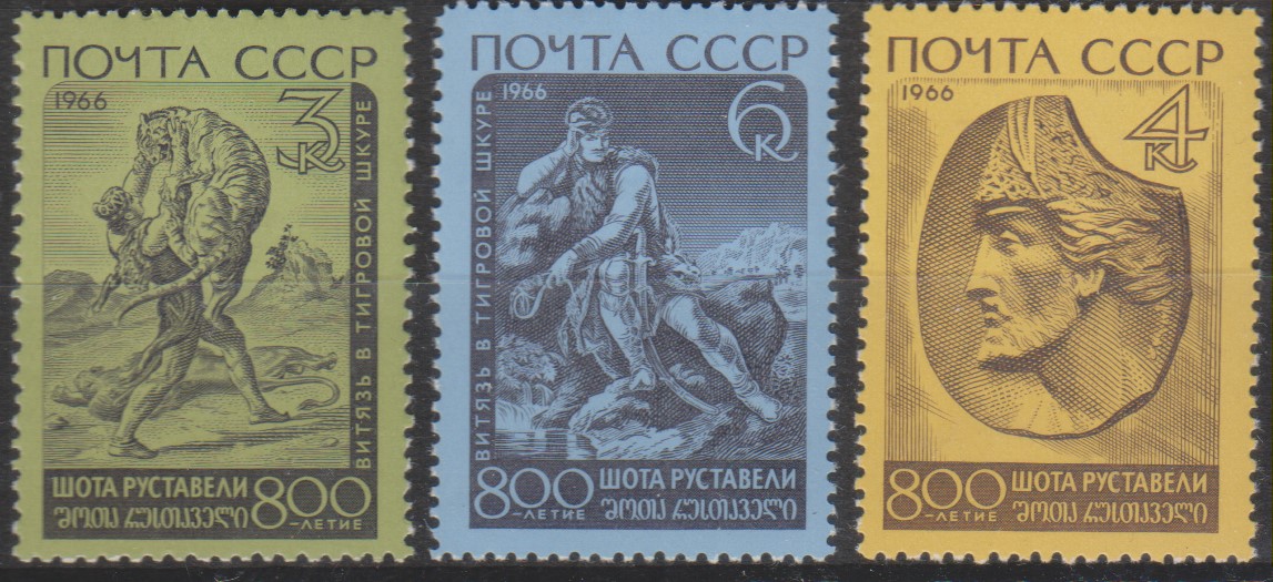 Numérisation_20250427 (113)