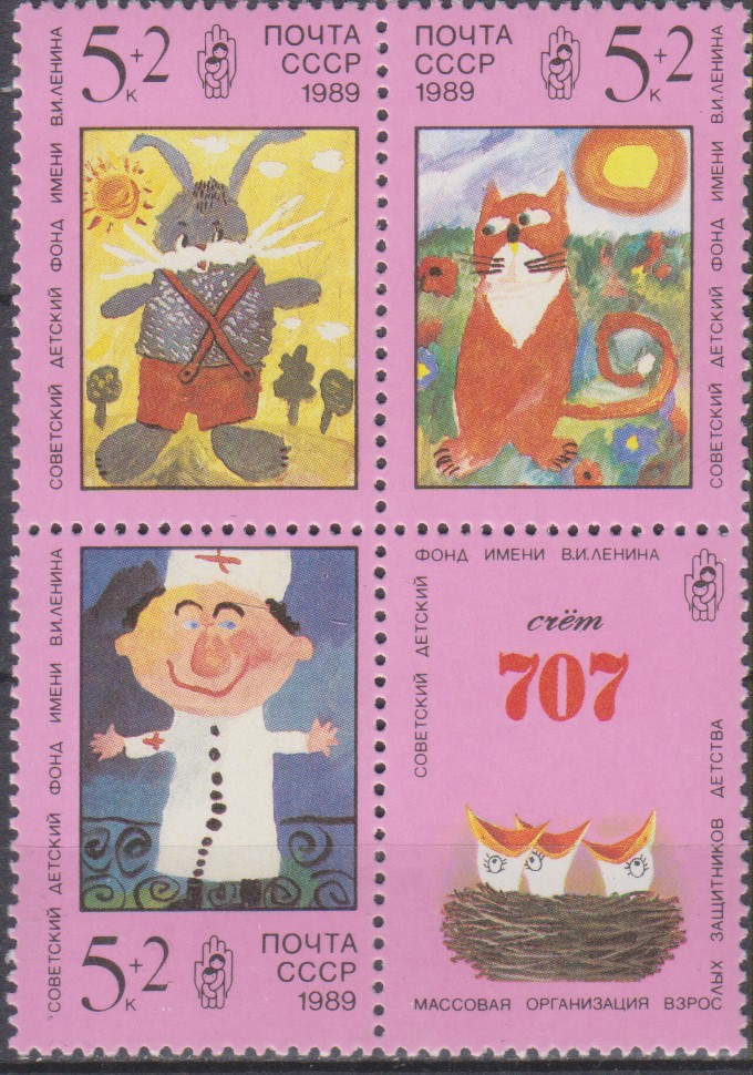 Numérisation_20250211 (42)