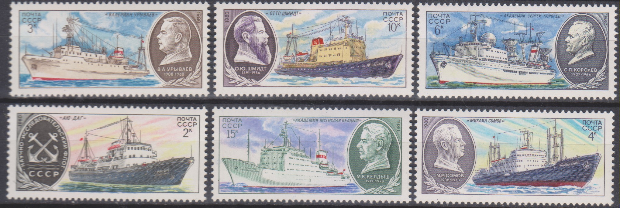 Numérisation_20250416 (3)