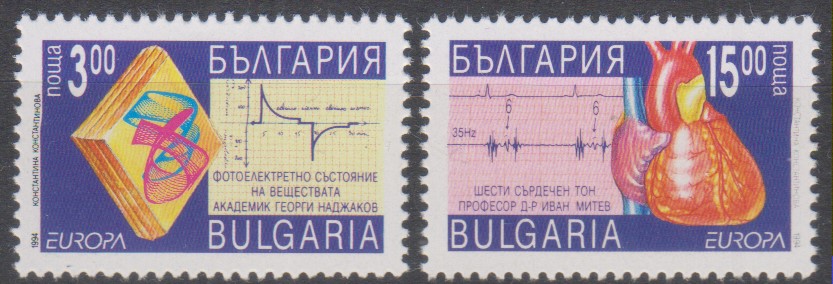 Numérisation_20250531 (161)