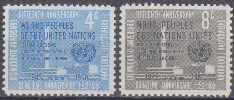 Numérisation_20250509 (40)