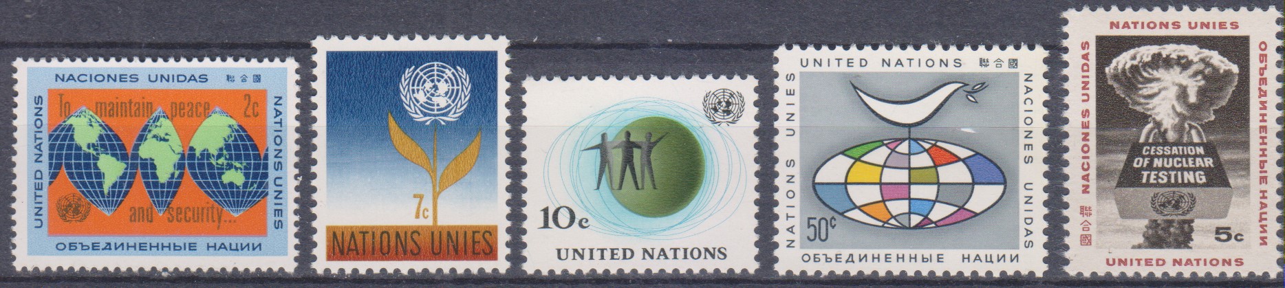 Numérisation_20250509 (32)