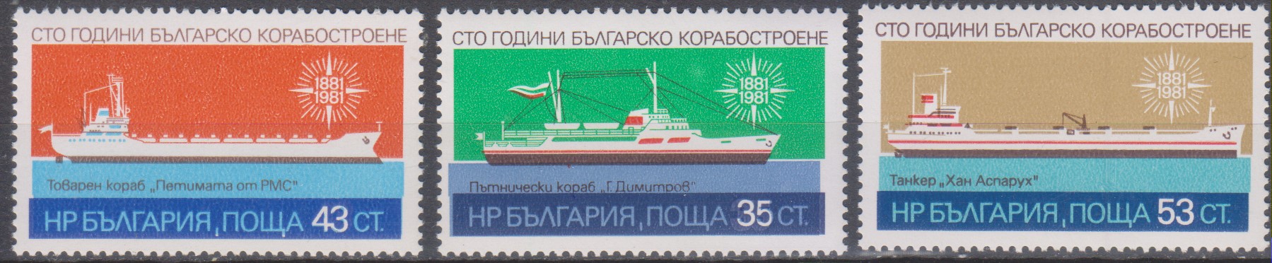 Numérisation_20250415 (37)