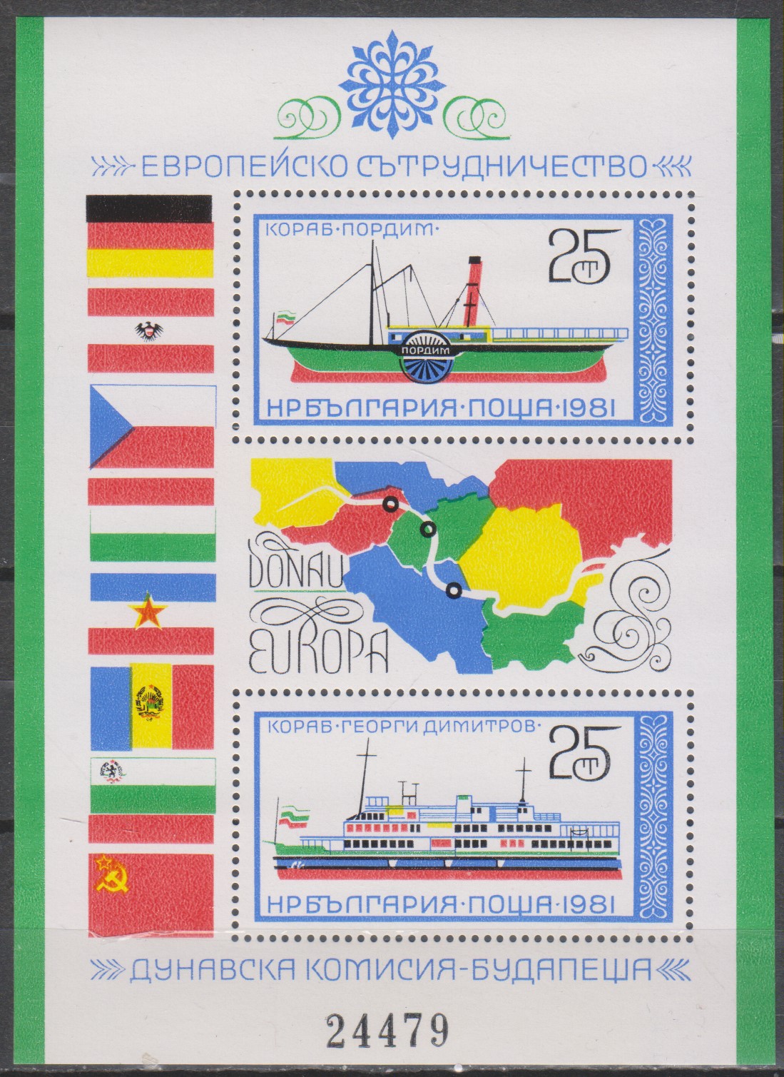 Numérisation_20250415 (47)