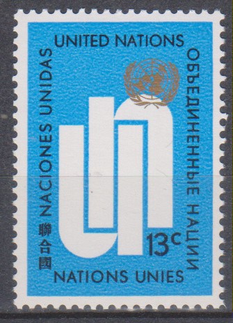 Numérisation_20250508 (73)
